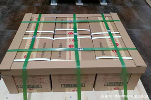 迪庆香格里拉航空邮寄酒水【机场货运当天